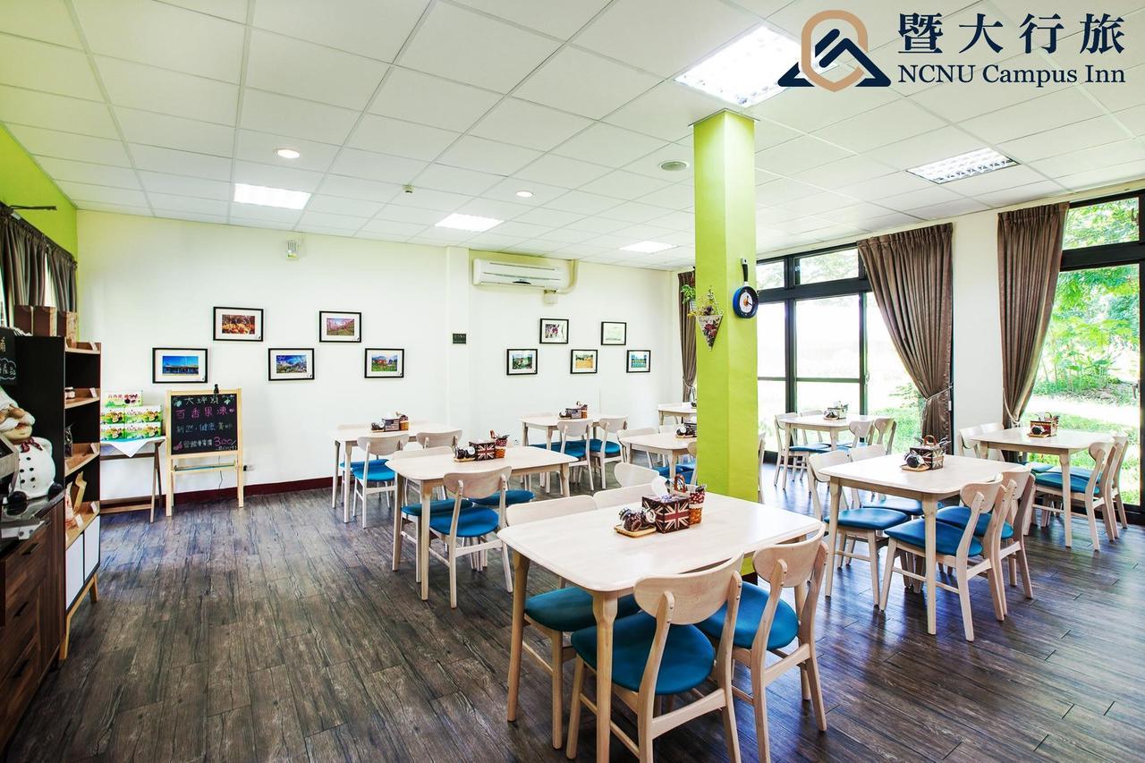 Ncnu Campus Inn暨大行旅 Пули Экстерьер фото